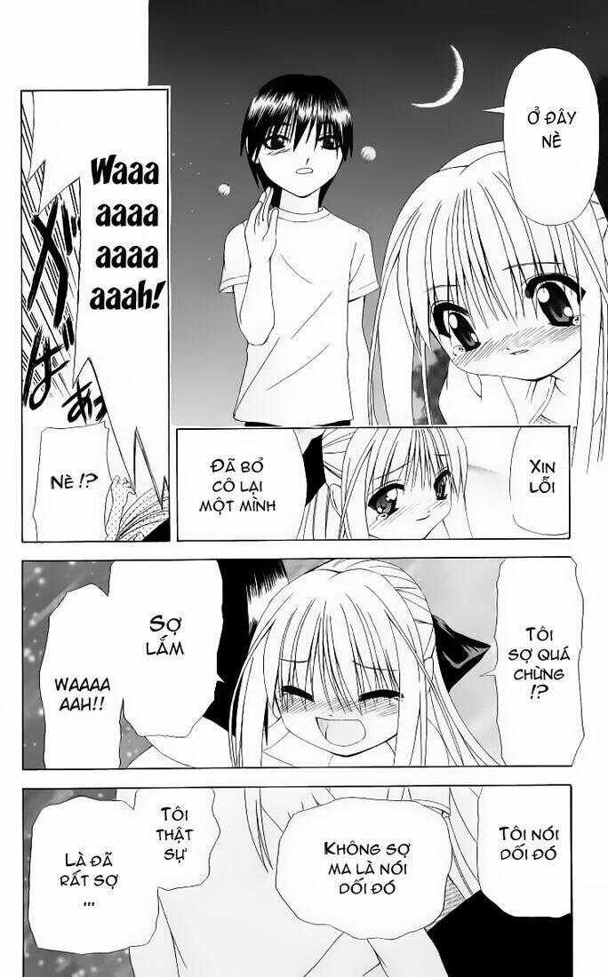 akuma jiten chapter 9 24