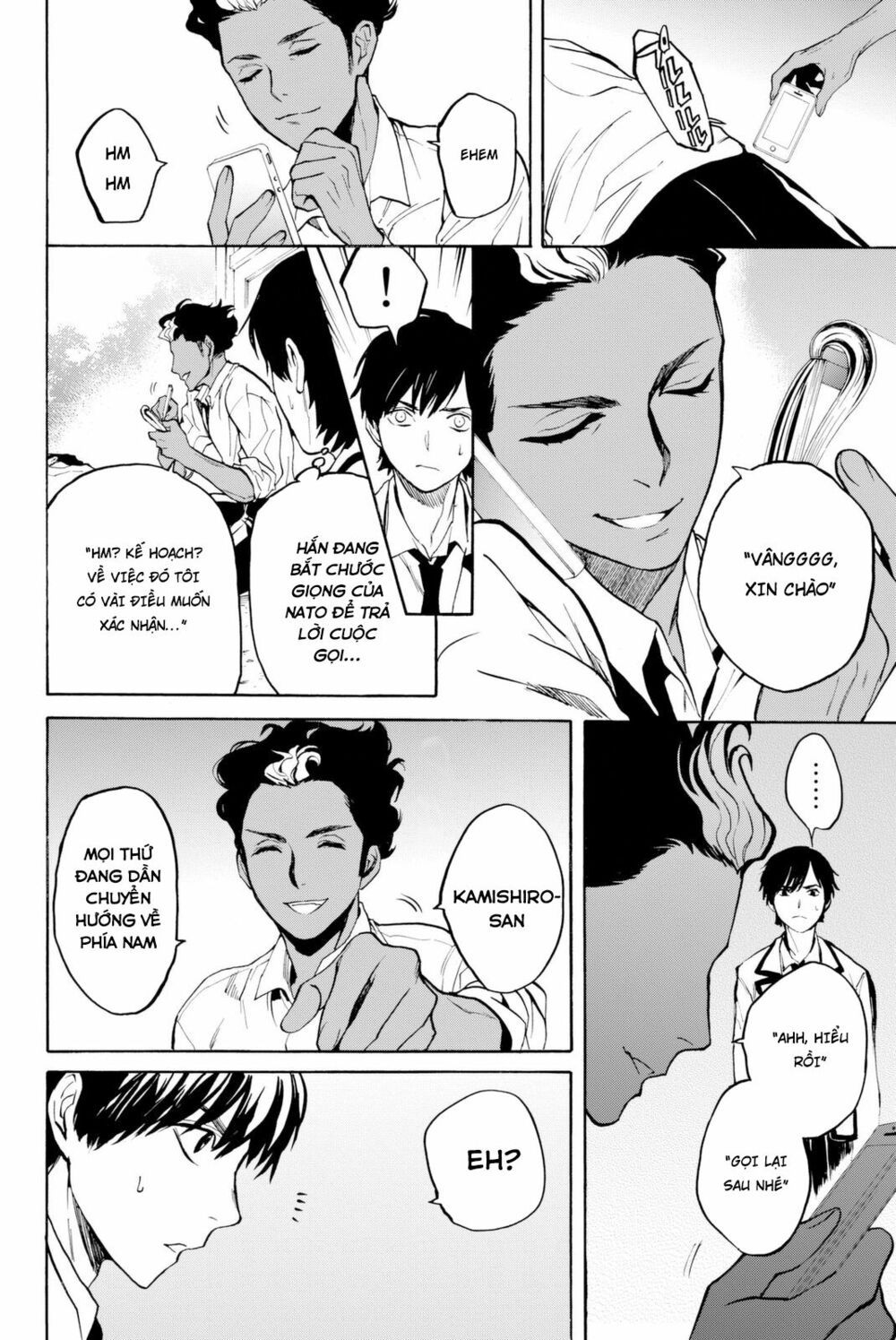 Konya Wa Tsuki Ga Kirei Desu Ga, Toriaezu Shi Ne chapter 7 4