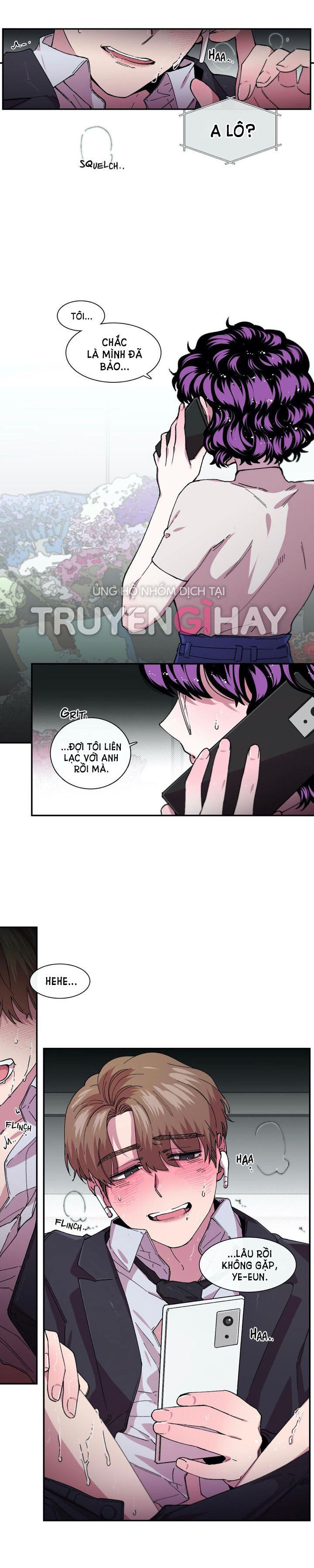 s flower chapter 80.1 9