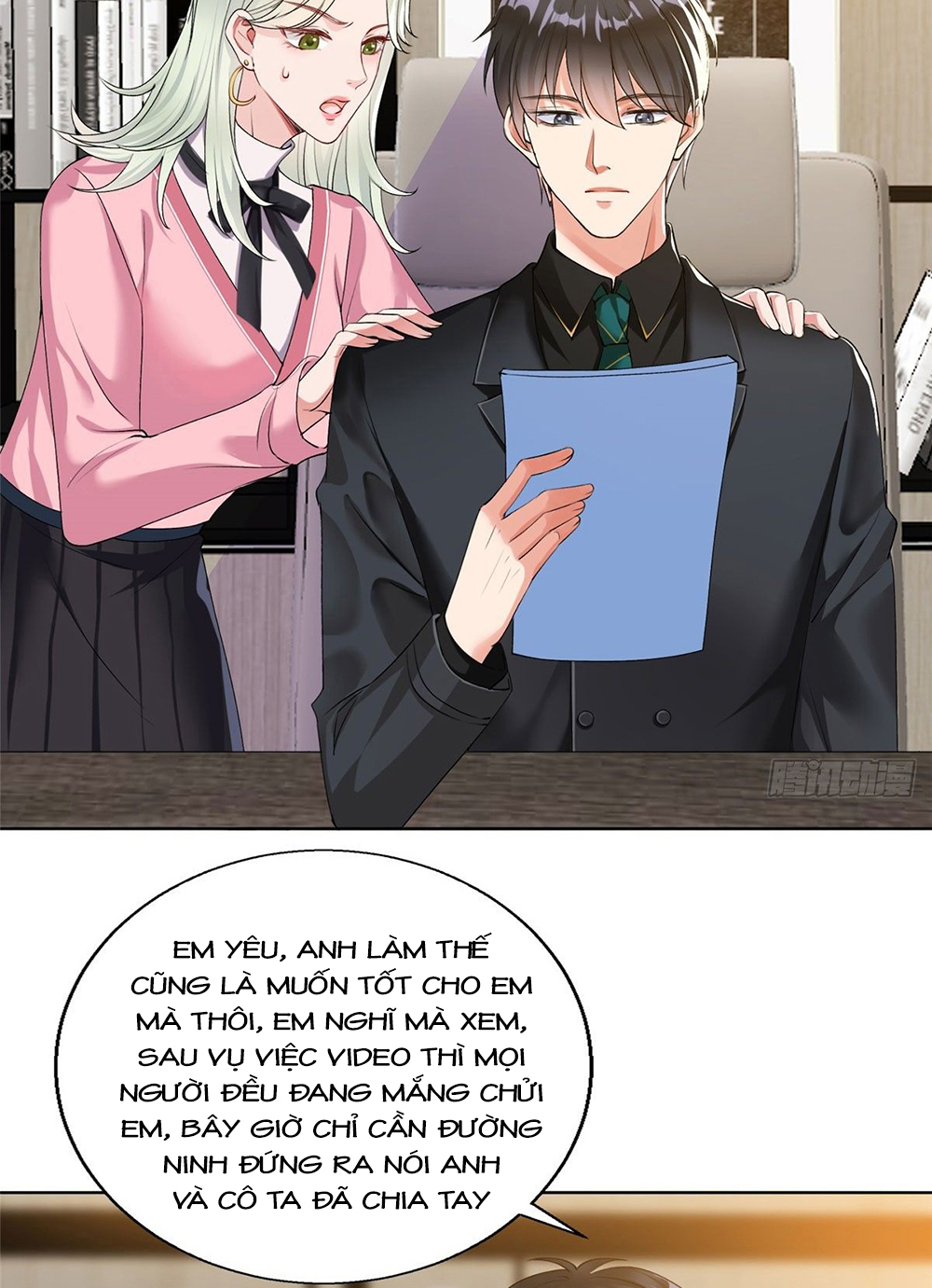 thí hôn lão công, cần giúp sức chapter 77 6