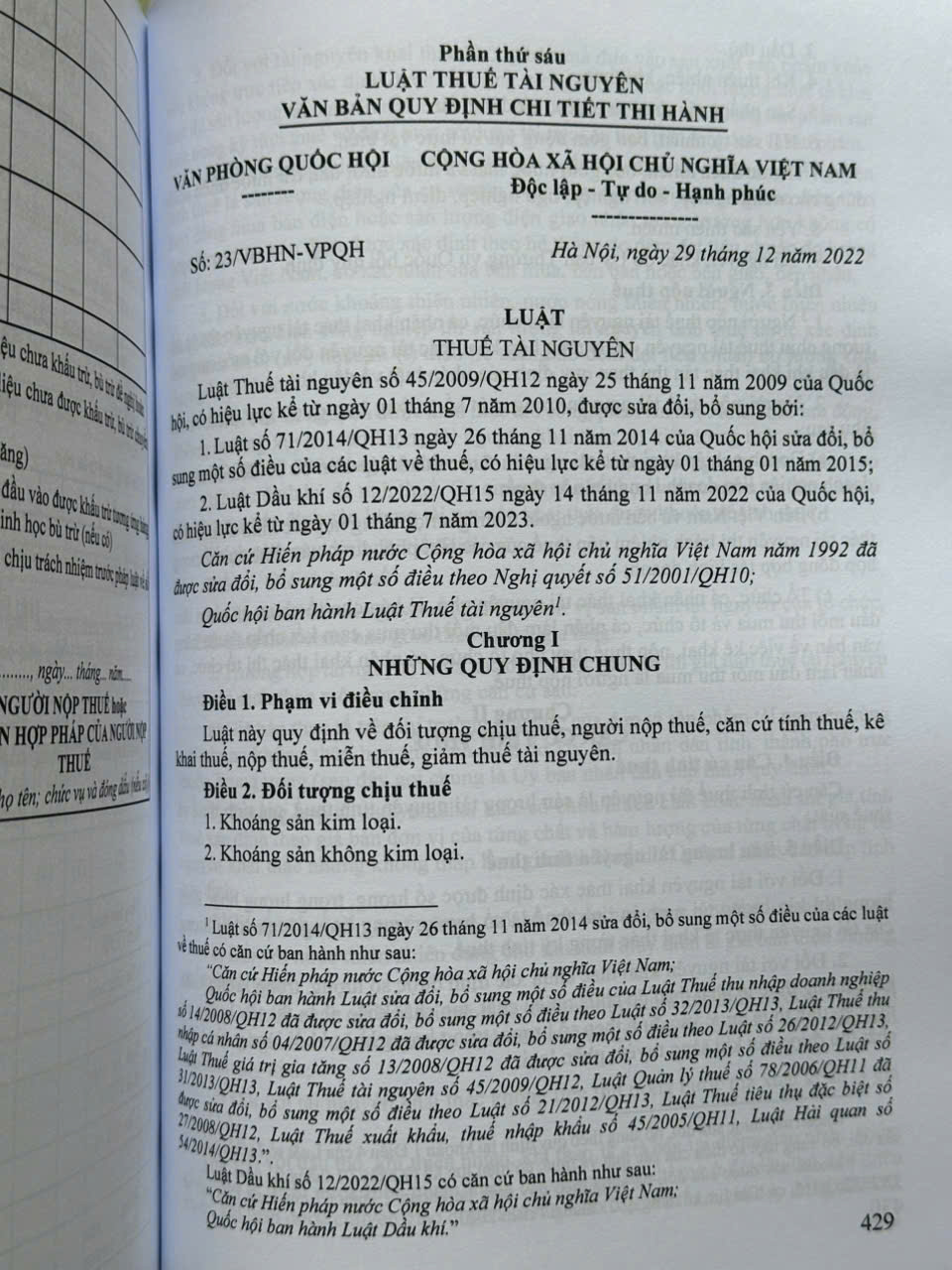 Sách Luật Thuế - Thuế Giá Trị Gia Tăng, Thu Nhập Doanh Nghiệp, Thuế Thu Nhập Cá Nhân (V2619T)