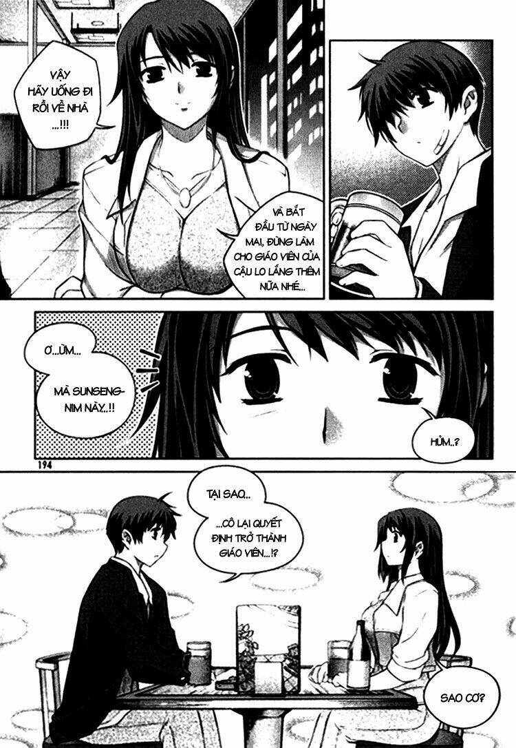 unbalance x unbalance chapter 8 19