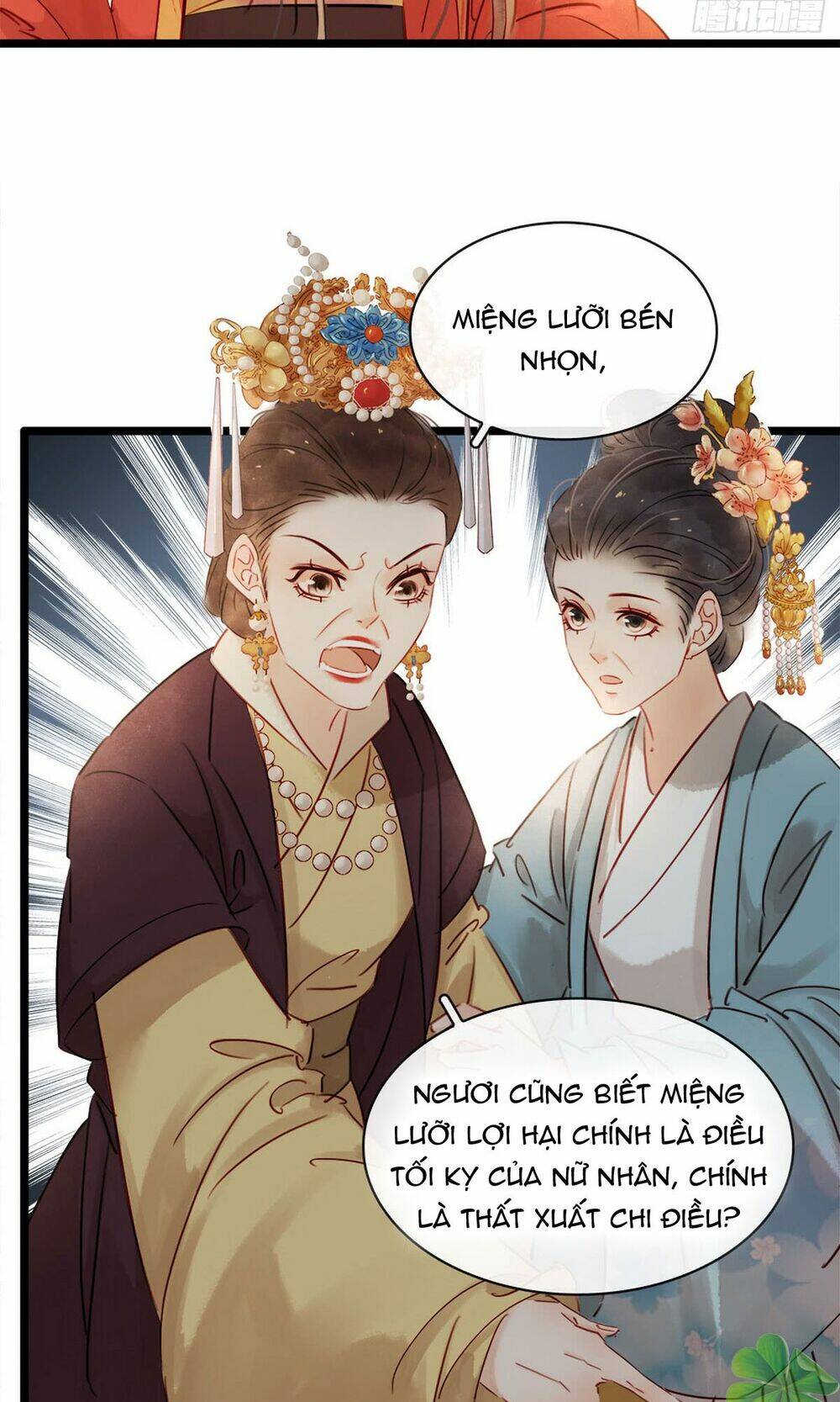 sổ tay xoay người của thị thiếp chapter 2.2 20