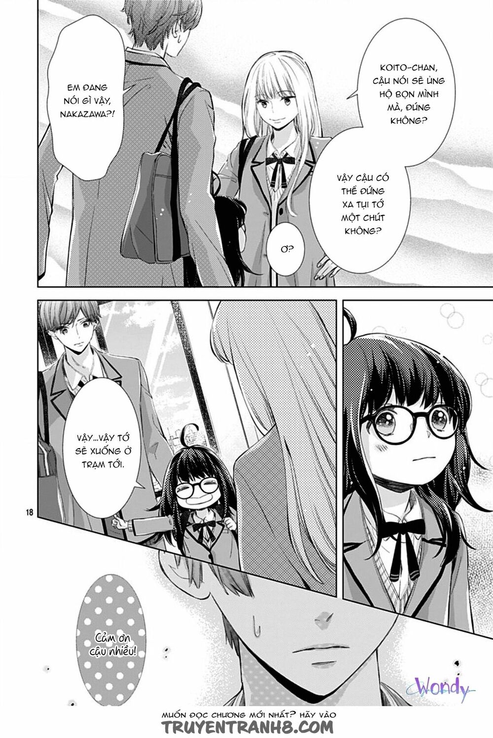 you are my brightest star chapter 3 19