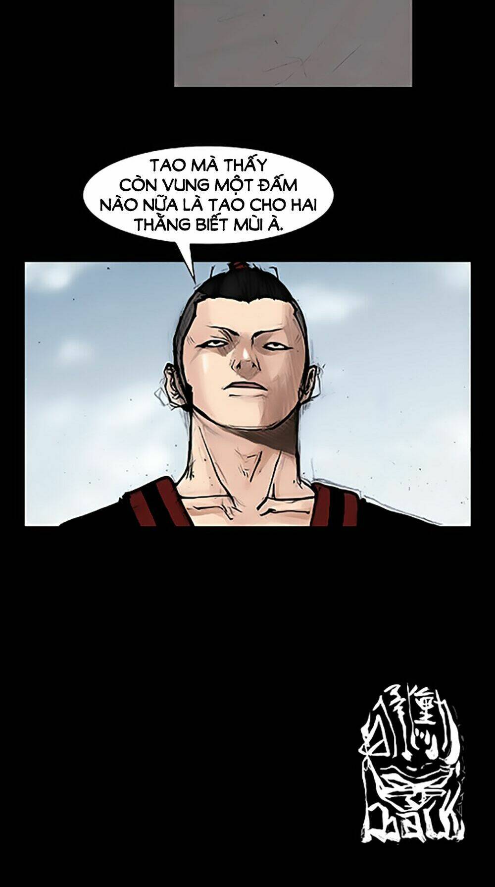 độc cô tiền truyện chapter 45 30