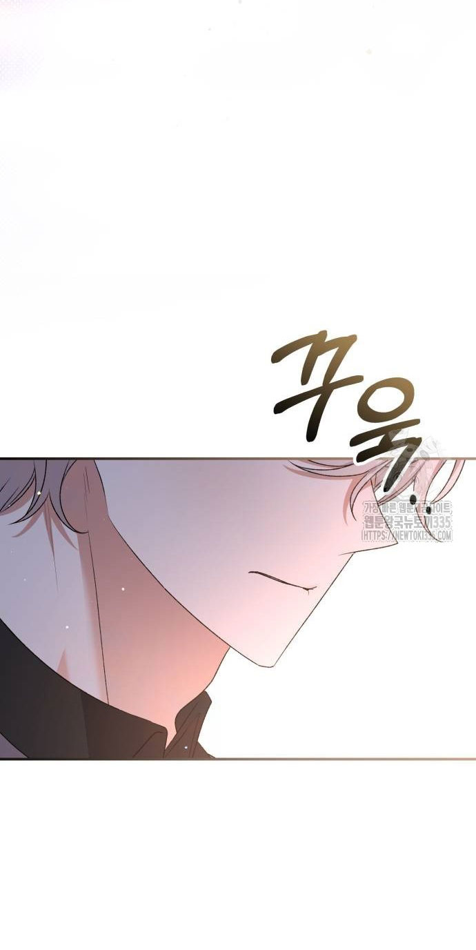 bạo chúa muốn có cuộc sống tốt đẹp chapter 65.2 27