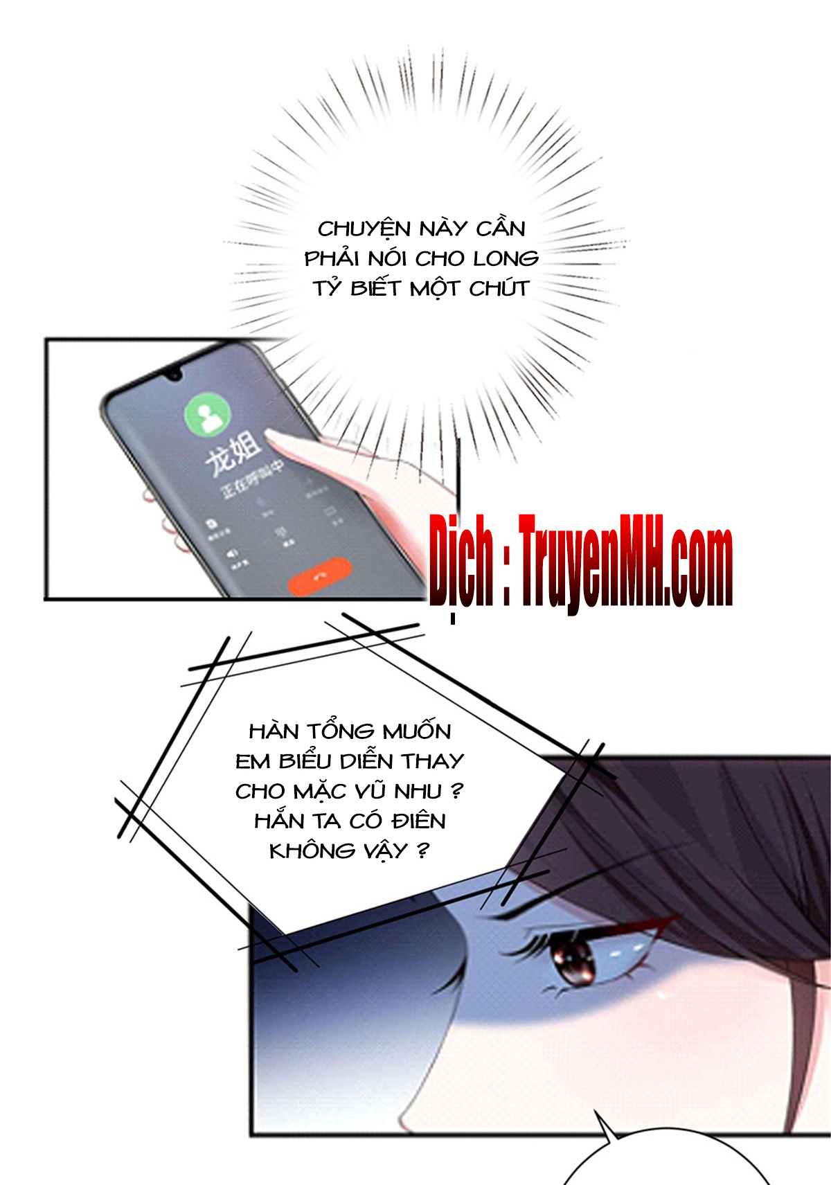 thí hôn lão công, cần giúp sức chapter 5 14