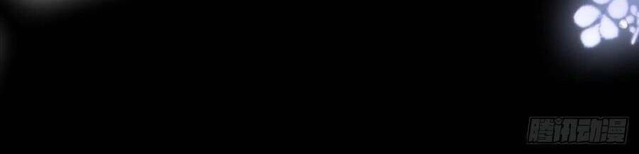 kim ốc tàng kiều chapter 47 15