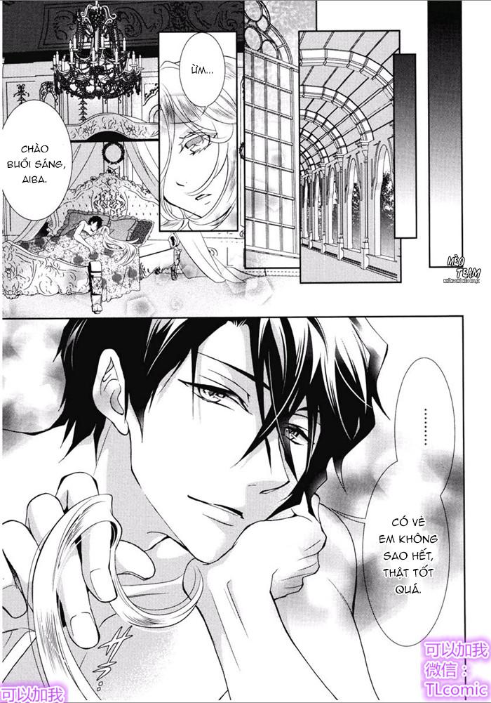 kareinaru ouji sankyoudai no yuuwaku chapter 4 27