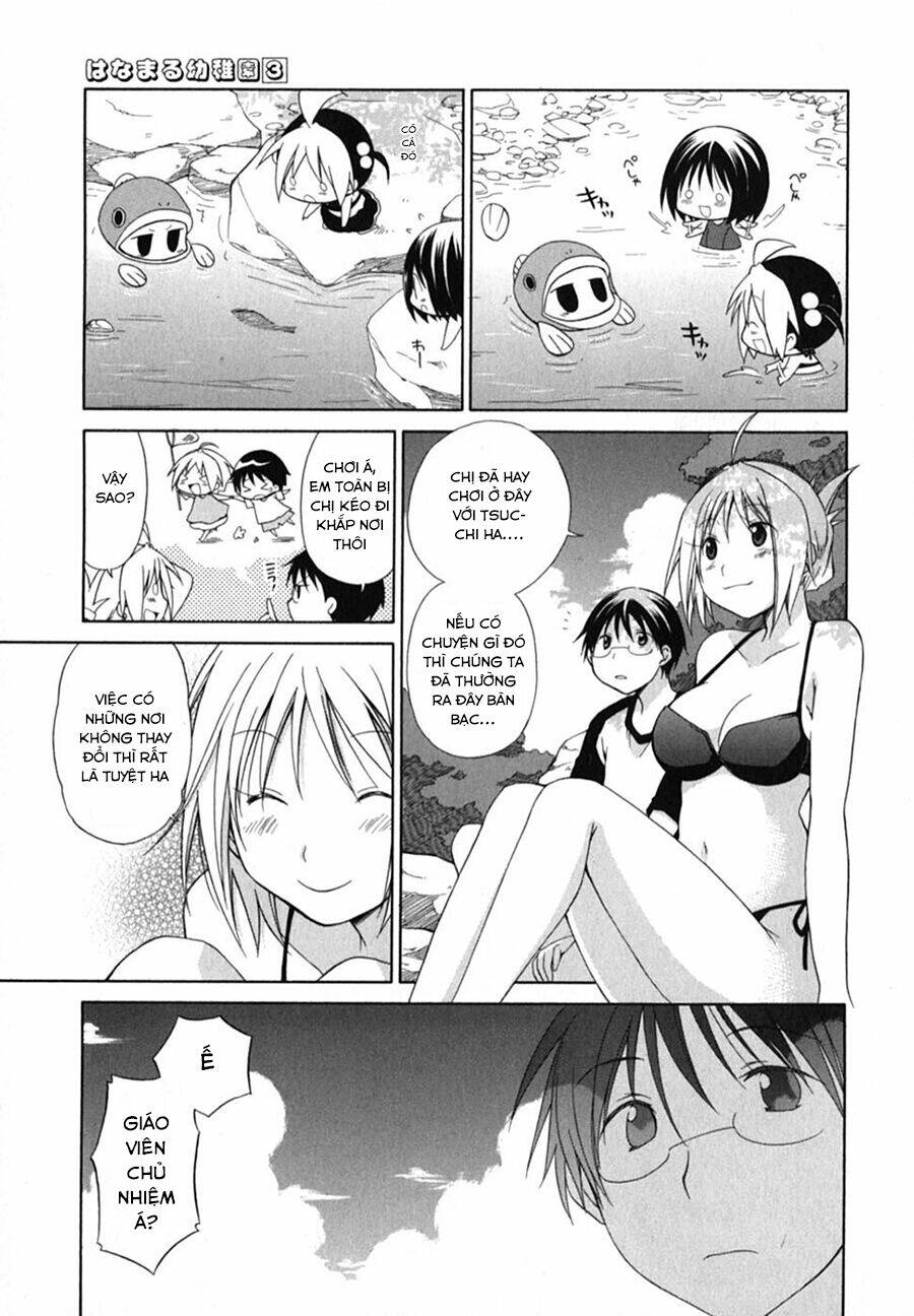 hanamaru youchien chapter 20 10