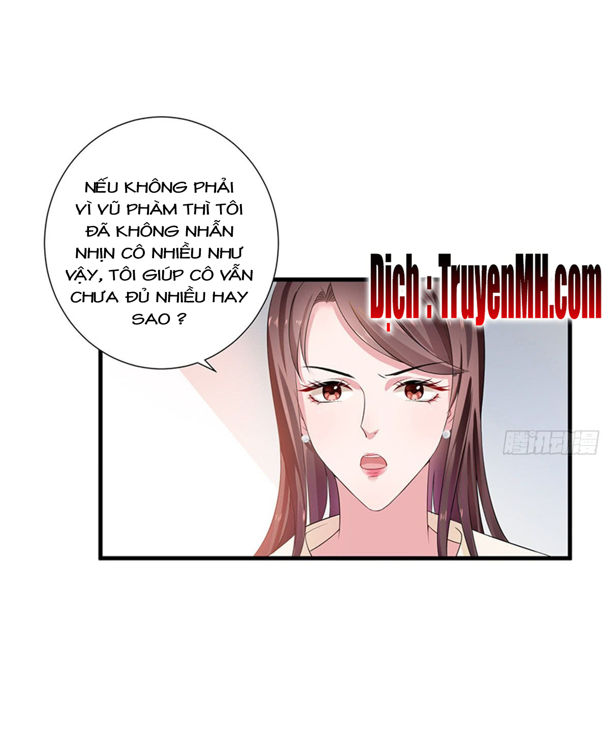 thí hôn lão công, cần giúp sức chapter 24 9