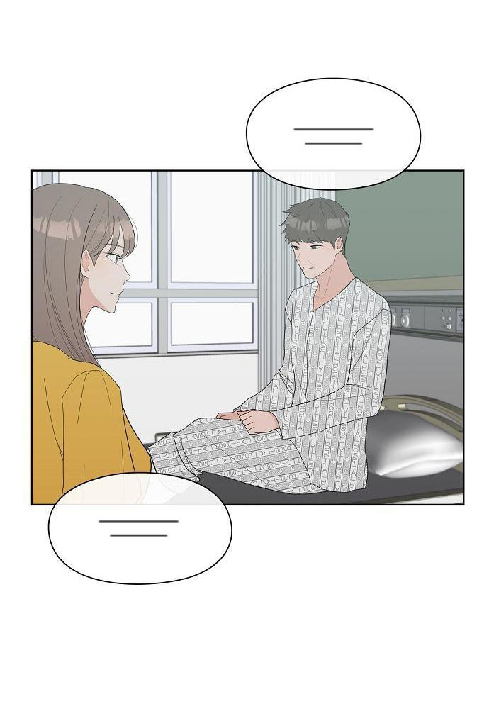 lời nói dối xanh chapter 2.2 9