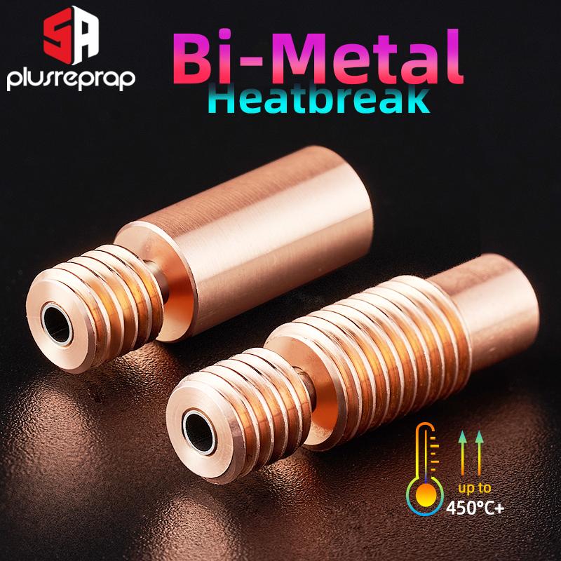 1/2 CHIẾC BI Tất Cả Kim Loại Heatbreak V6 HOTEND Đồng Và Heatbreak Cho Dây Tóc 1.75mm Mịn Prusa i3 MK3