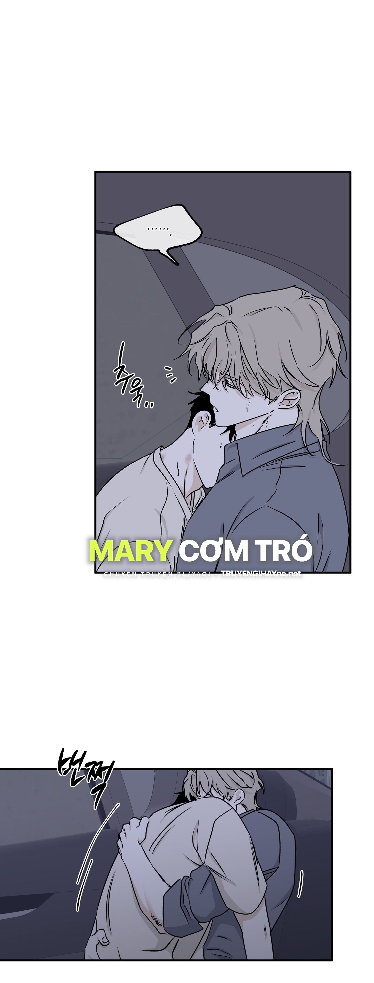 đêm bên bờ biển chapter 56.5 9