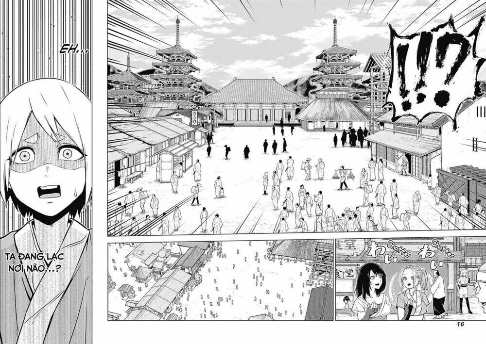 kunoichi no ichi chapter 1 21