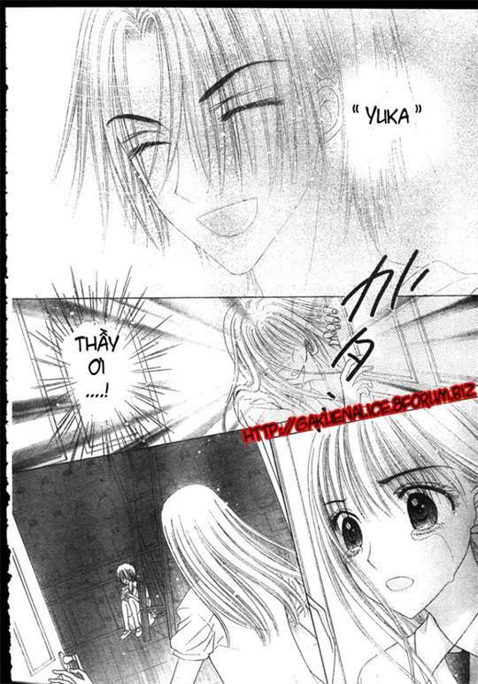 gakuen alice chapter 117 11