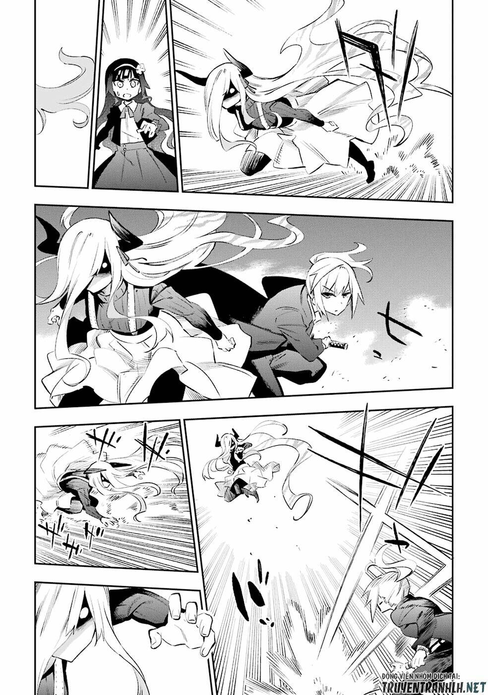 urami koi, koi, urami koi chapter 32 13