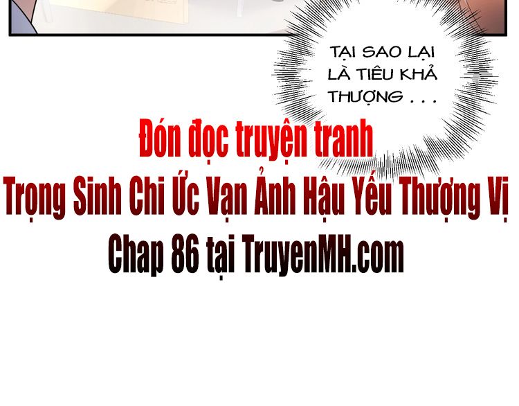 trọng sinh chi ức vạn ảnh hậu yếu thượng vị chapter 85 47