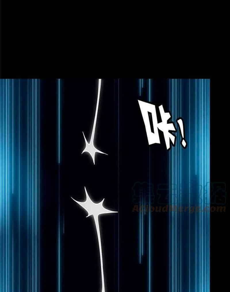 bạn gái virus của tôi chapter 382 61