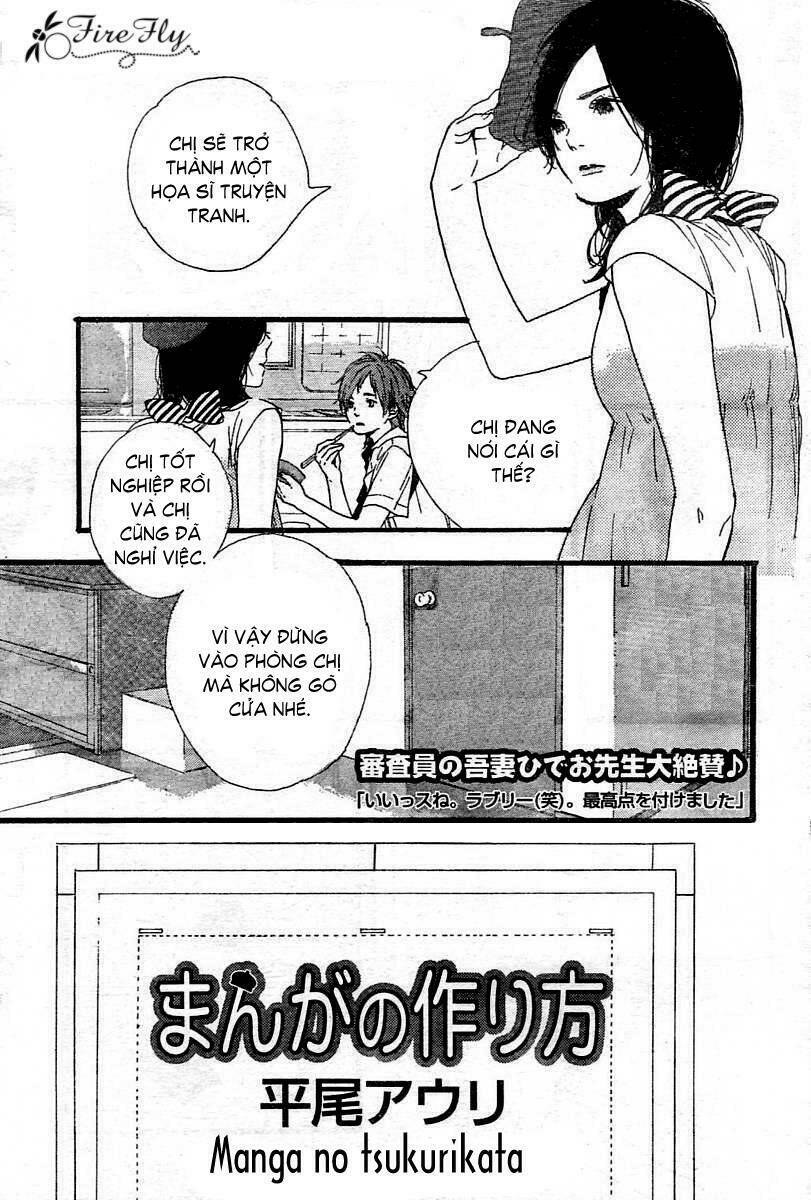 manga no tsukurikata chapter 1 1