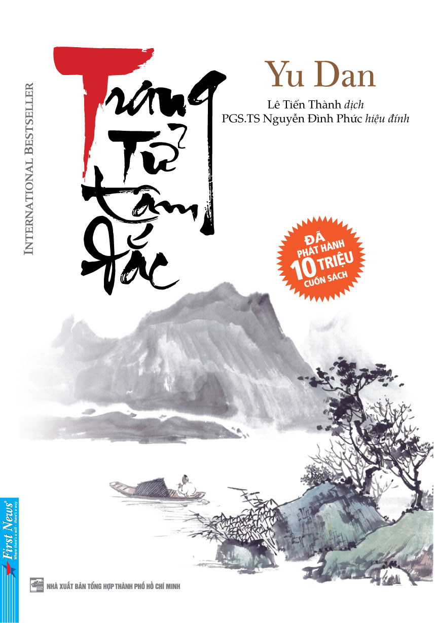 TRANG TỬ TÂM ĐẮC - Yu Dan - Lê Tiến Thành dịch -
