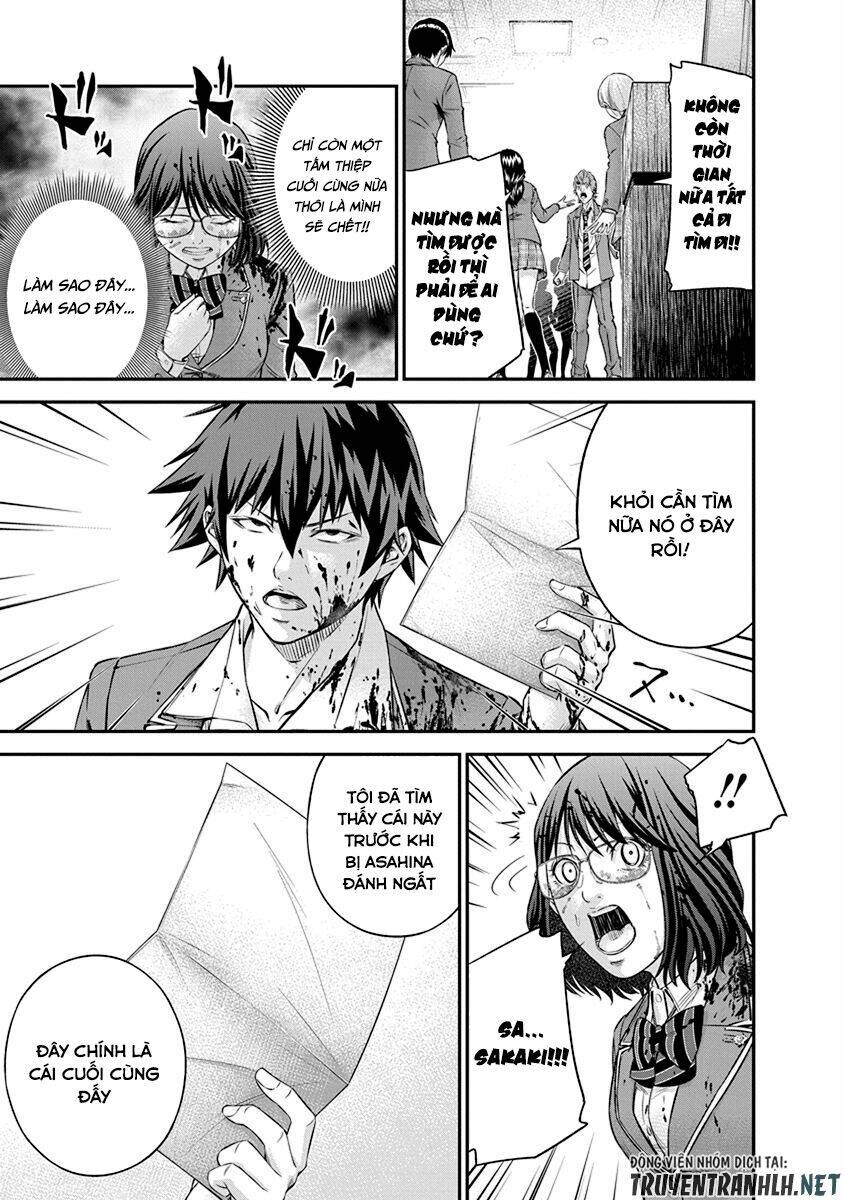 signal 100 chapter 12 19