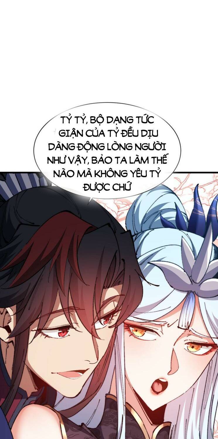 Sư Tôn: Nghịch Đồ Này Mới Không Phải Là Thánh Tử chapter 33 32