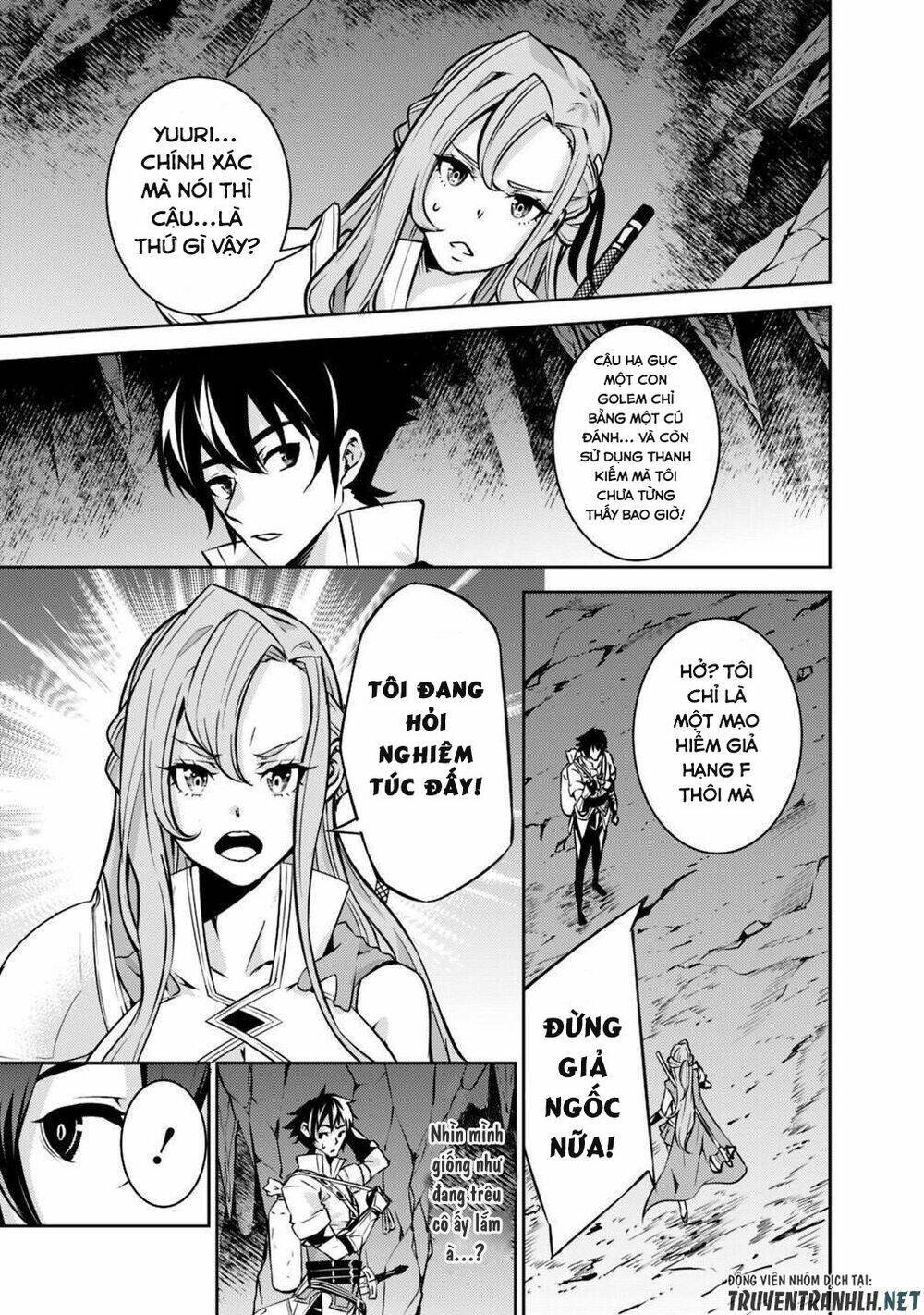 shijou saikyou no mahou kenshi, f rank boukensha ni tensei suru ~ kensei to matei, 2 tsu no zense om chapter 18 6