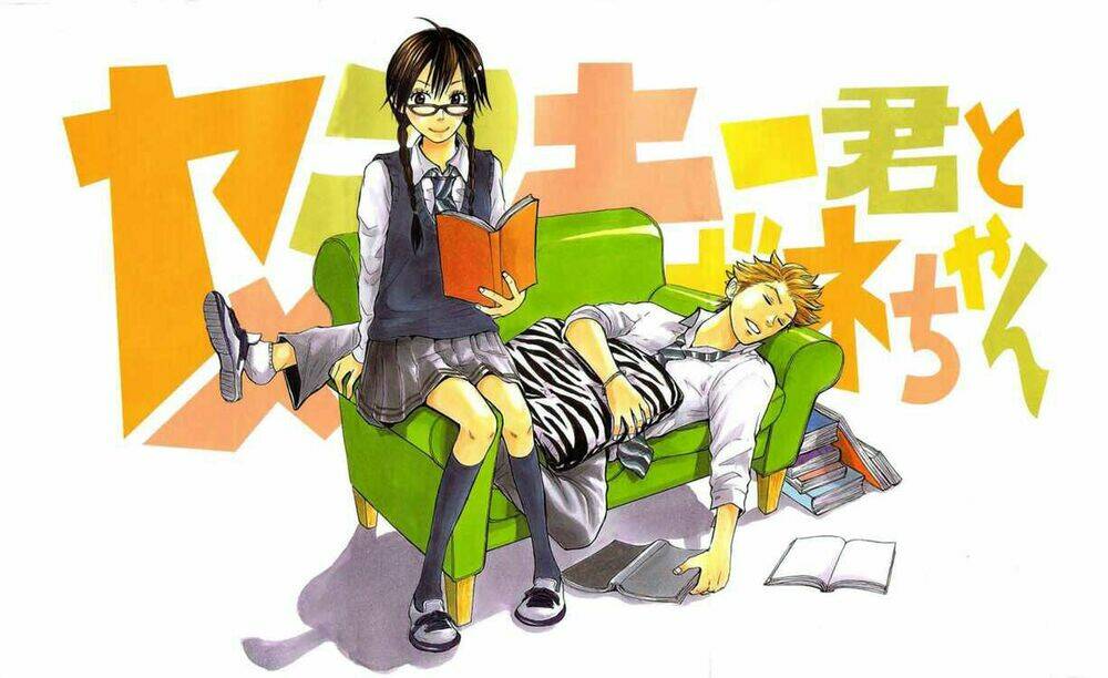 yankee-kun to megane-chan - nhóc quậy và nhỏ 4 mắt chapter 33 2