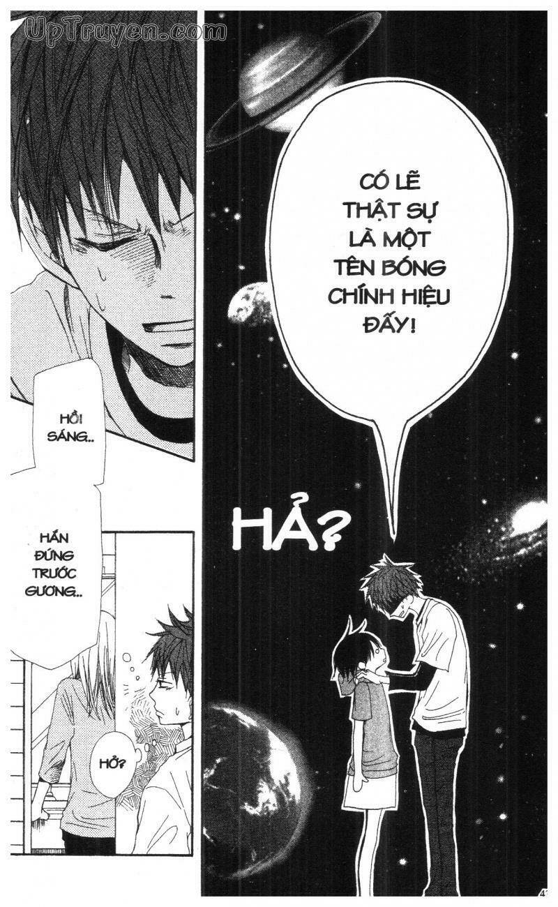 oniichan to issyo chapter 6 43