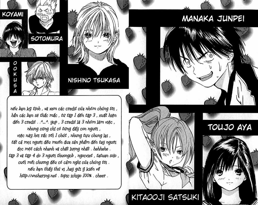 quần lót dâu tây - east side story chapter 18 2