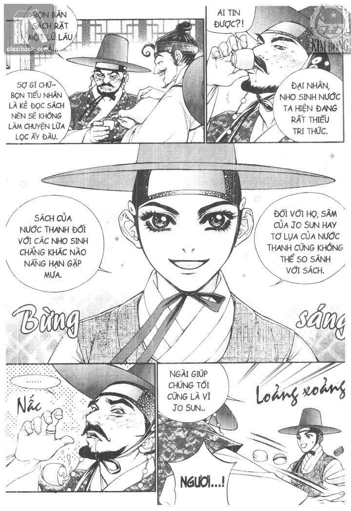 geonneun seonbi chapter 4 8