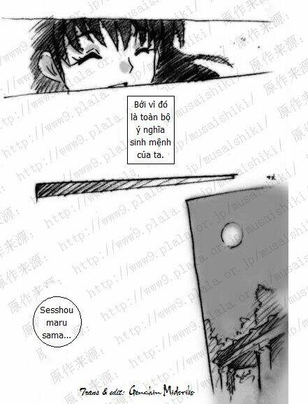 doujinshi sessrin chapter 7 15