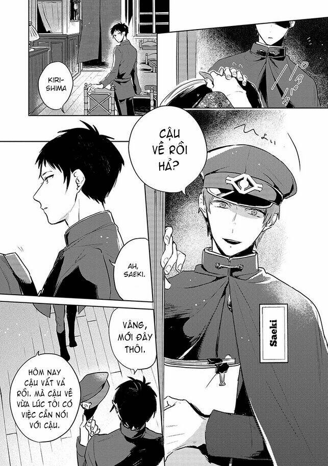 gokuto jihen chapter 1 11