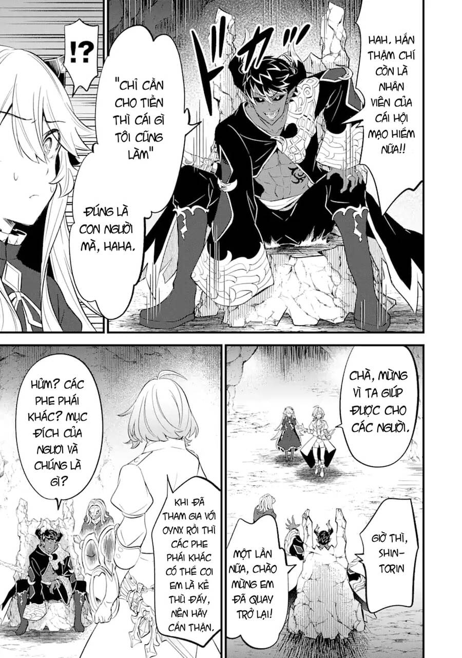 "sabitsuita ken" wo tameshi ni kyoukashite mitara, tondemonai maken ni chapter 11.2 8