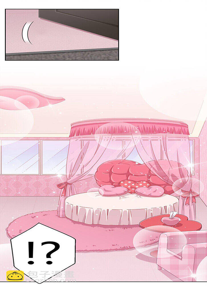 ông trời đã ban cho tôi siêu năng lực kỳ lạ gì thế này? chapter 14 26