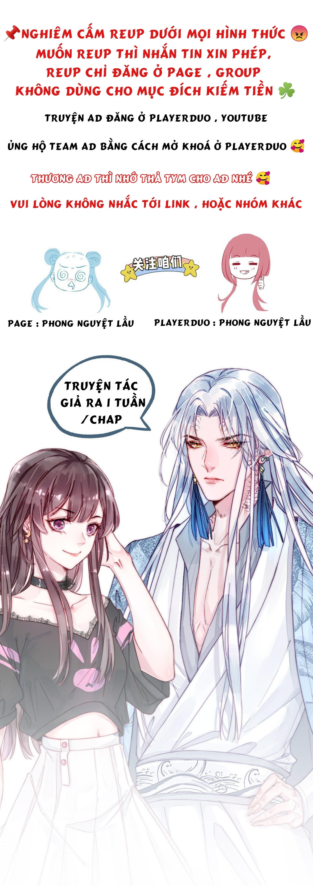 thập nguyệt xà thai chapter 5 13