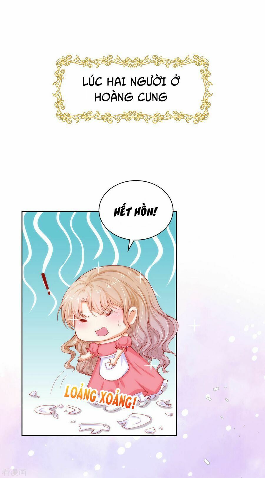 huynh khống công tước gả không được chapter 63.1 5