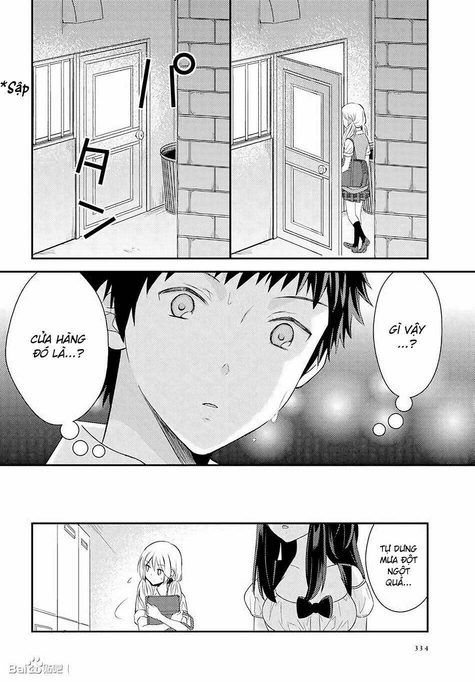 netsuzou trap chapter 18 16