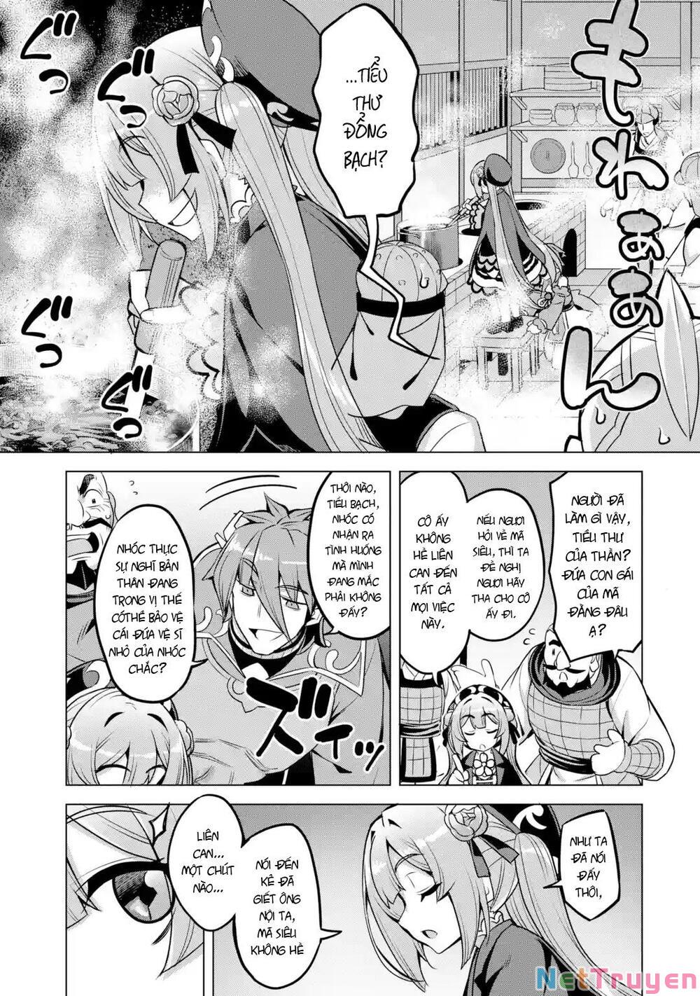 awakening in the three kingdoms as the demon's daughter ~the legend of dong bai~ chapter 8 23