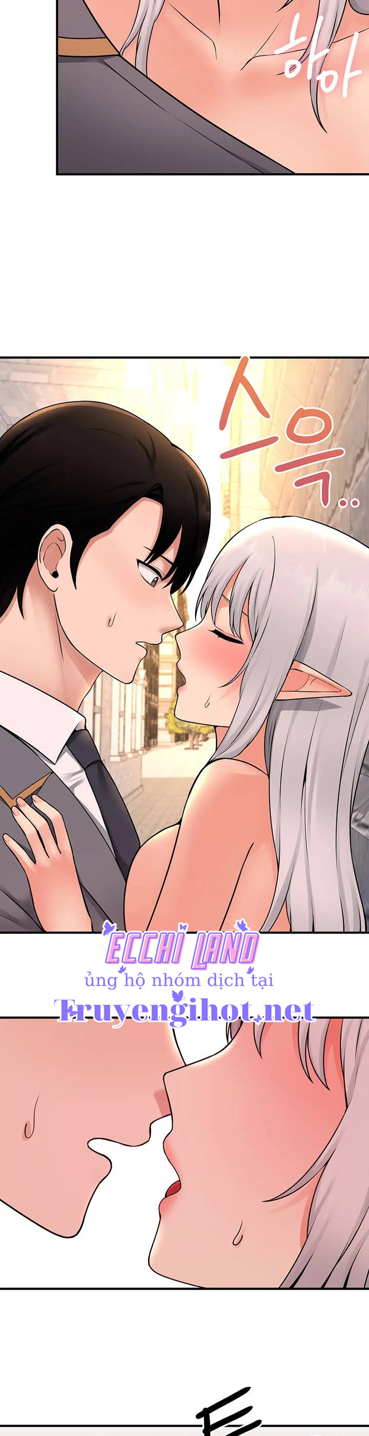 Ả Elf Thích Bị Sỉ Nhục chapter 42.2 - Trang 12