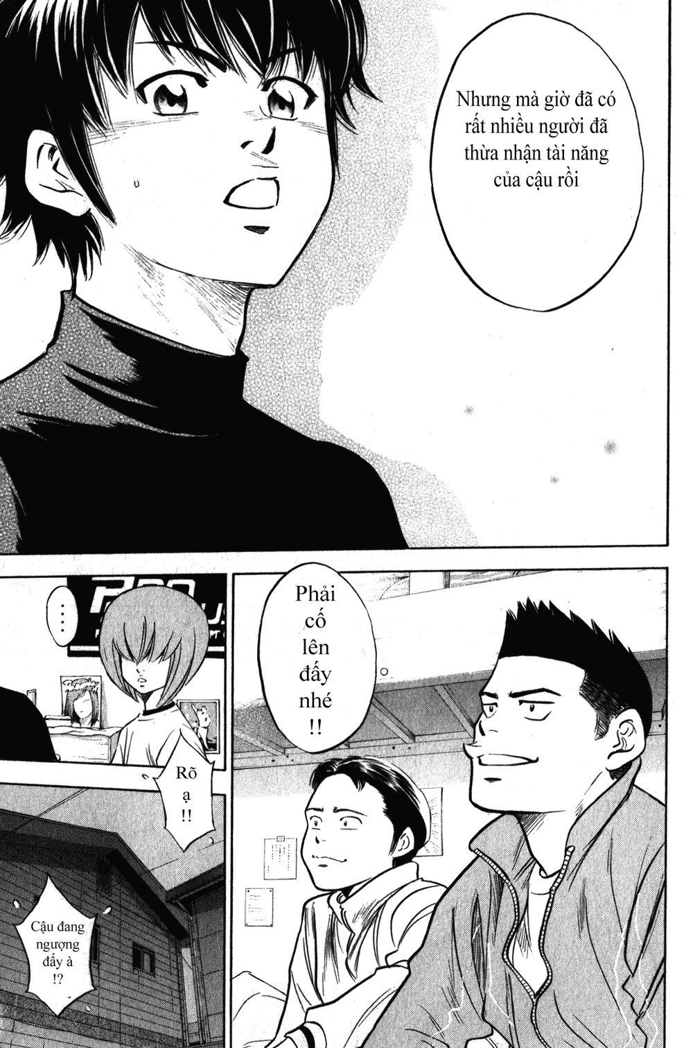 Đội Bóng Chày Siêu Đẳng 2 chapter 272 18