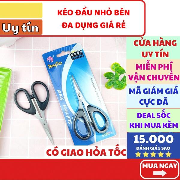 Kéo S-005 đầu nhỏ cực bén  chất lượng