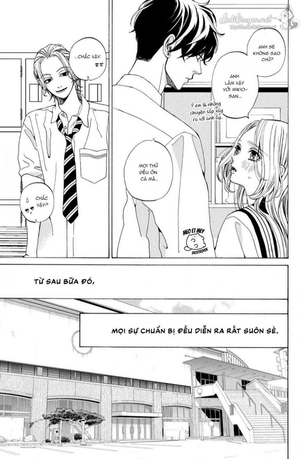 ojou to banken -kun chapter 17 7