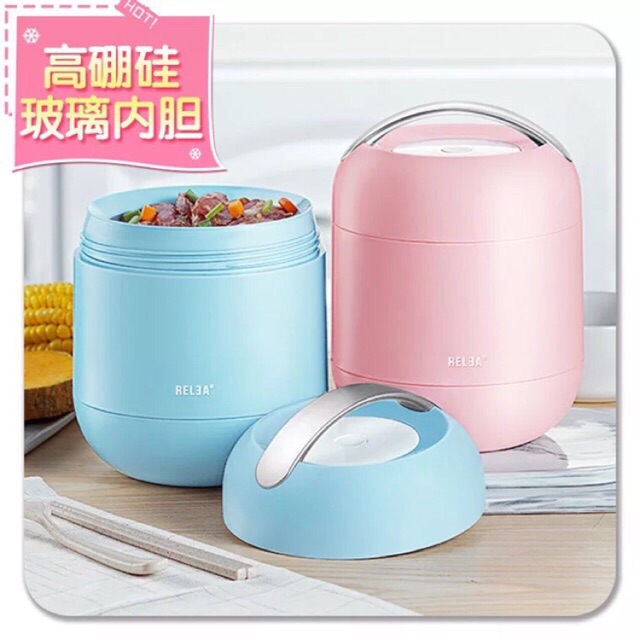 Bình ủ cháo áp suất Relea 700ml thiết kế 6 lớp cách nhiệt tốt (kèm thìa inox gấp gọn) - Bình giữ nhiệt kháng khuẩn nấu cháo cho bé không cần nấu, đựng canh, súp, giữ nóng/ lạnh 8-12 tiếng đồng hồ