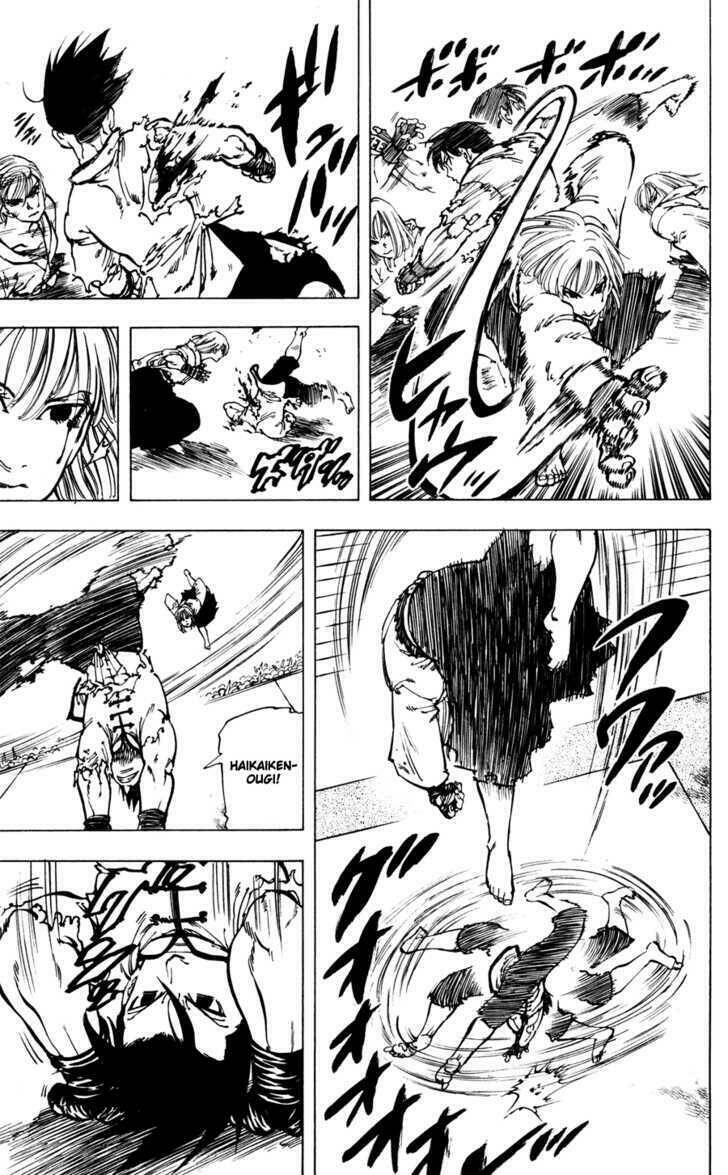 ultra red chapter 33 15