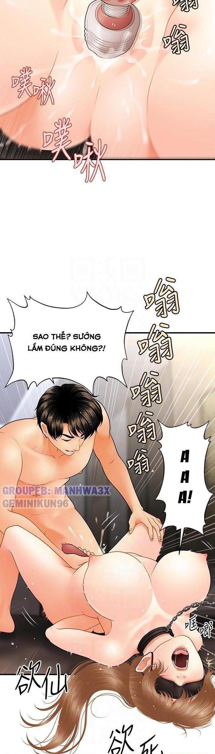 này anh đẹp trai chapter 65 15