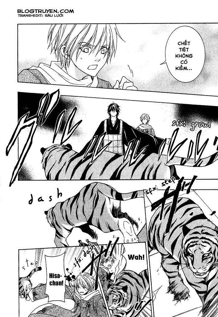 toukaidou hisame kagerou chapter 4.5 10