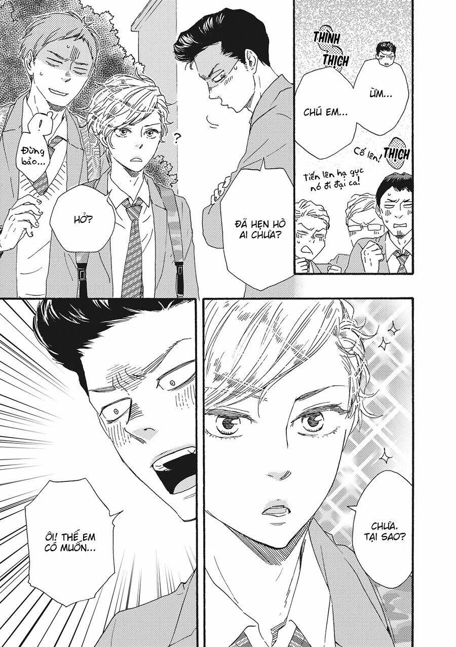 ashita wa docchi da! chapter 4 17