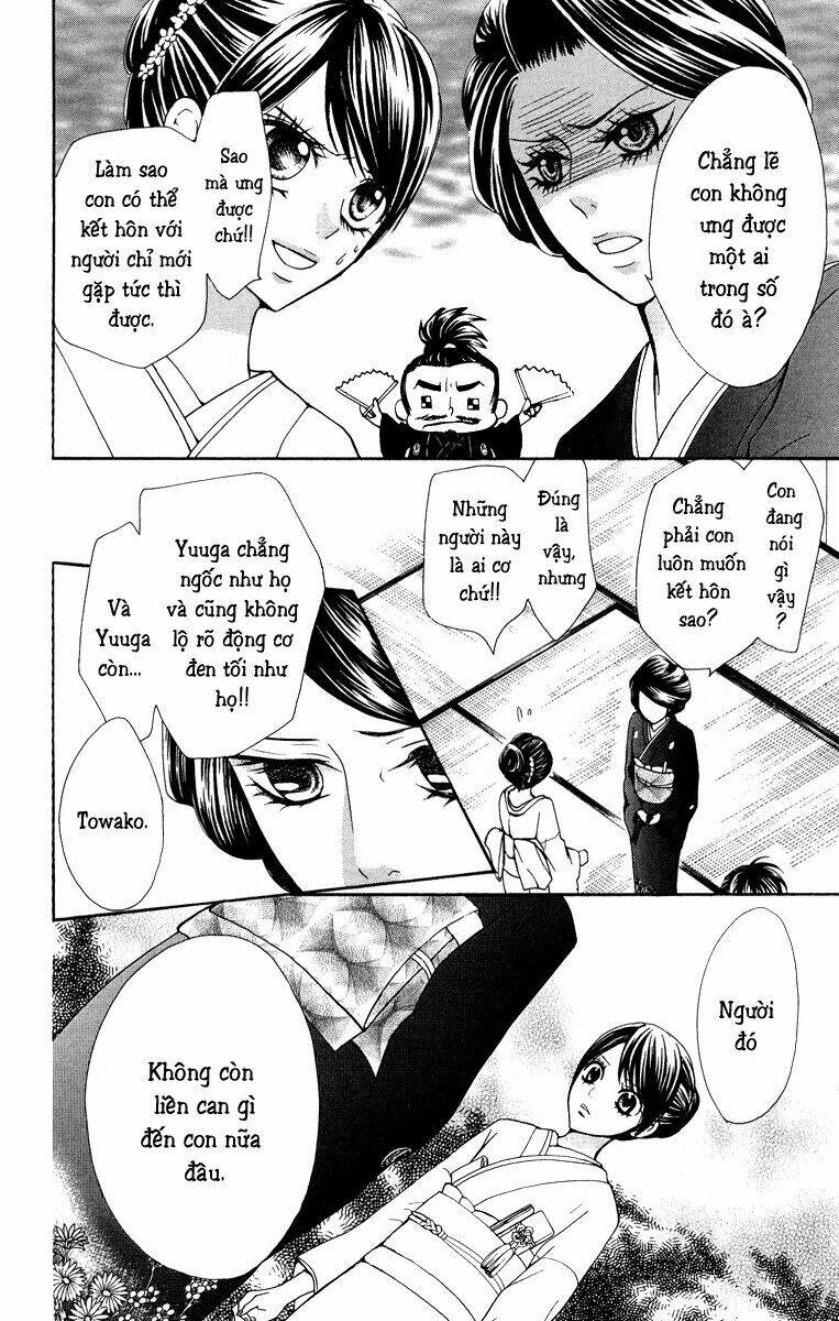 ojousama wa oyomesama chapter 3 14